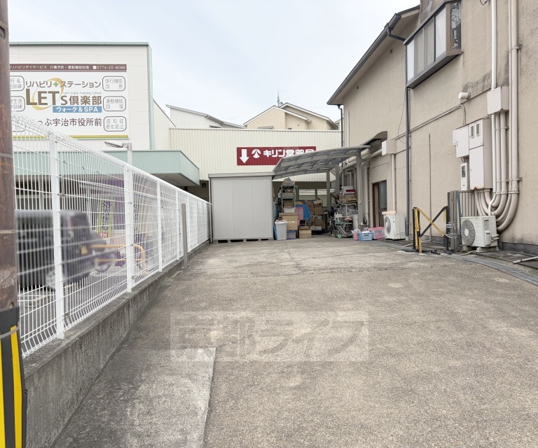 大学・短大　京都大学（宇治）（大学・短大）まで3000m