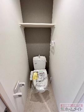 トイレ　シャワー付トイレ