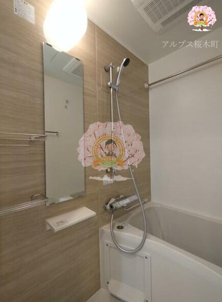 バス・シャワールーム　同一仕様