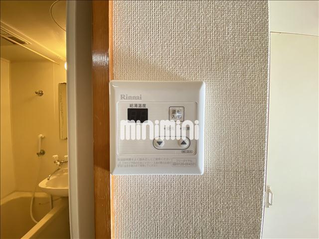 その他　同物件別部屋のお写真です。