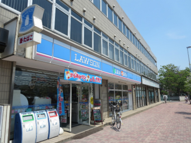 コンビニ　ローソン上丸子山王町店（コンビニ）まで144m