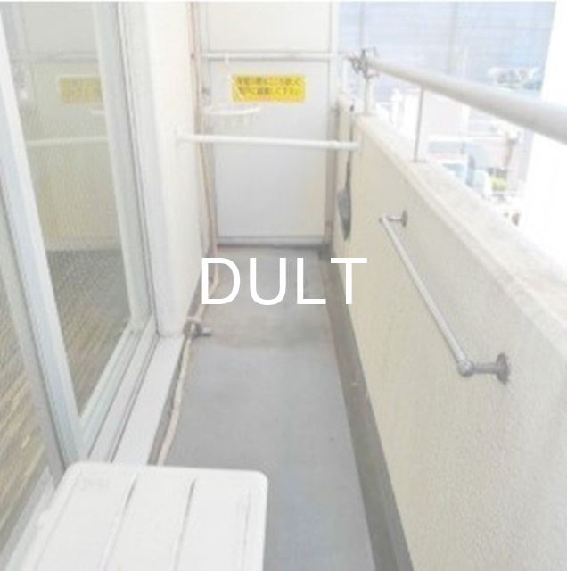 バルコニー　バルコニーです。