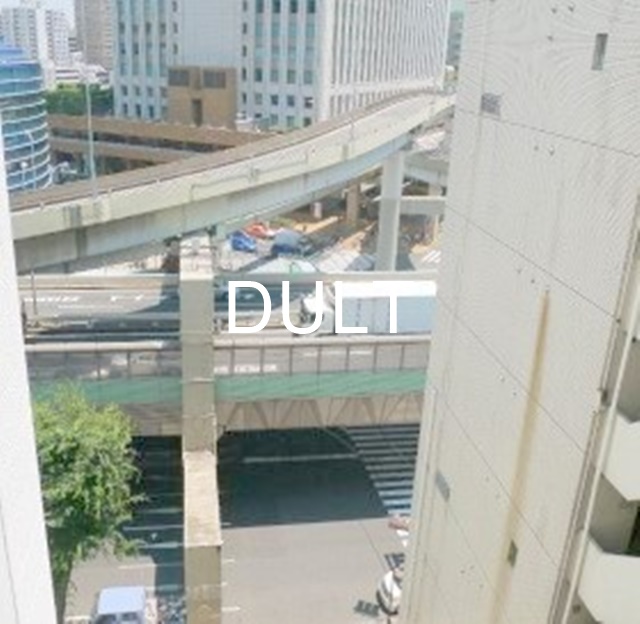 眺望　展望です。