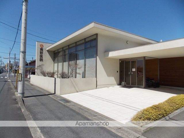 病院　真野医院（病院）まで426m