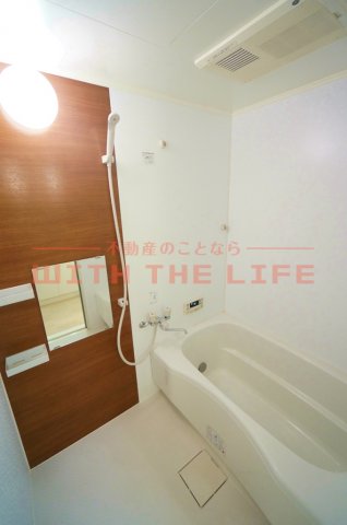 バス・シャワールーム　お風呂で日々の疲れを落としましょう