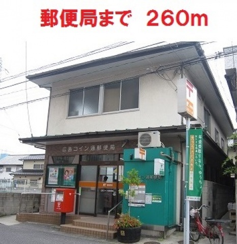 ショッピングセンター　meets．皆賀セガミ店（ショッピングセンター）まで942m