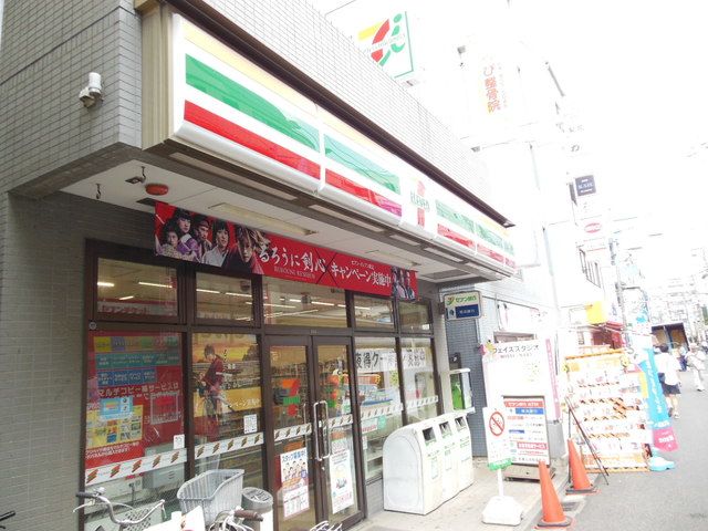 コンビニ　セブンイレブン川崎新丸子駅前店（コンビニ）まで40m