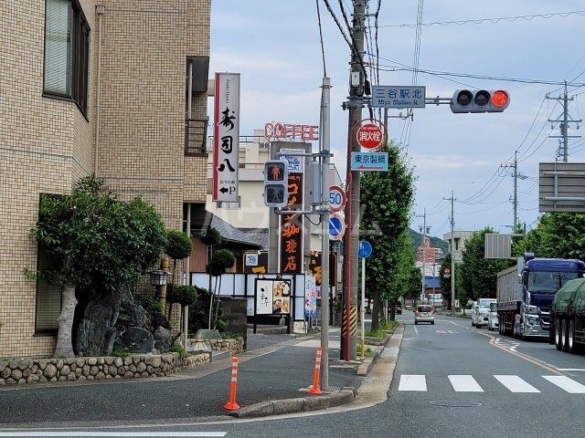 飲食店　コメダ珈琲店蒲郡三谷店（飲食店）まで1357m