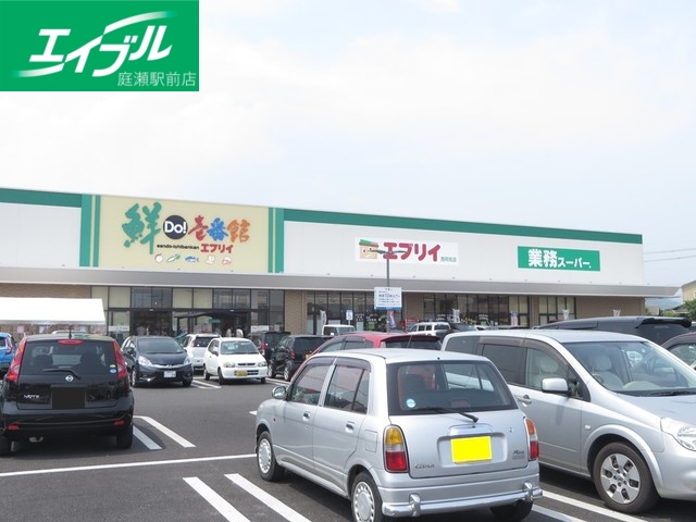 スーパー　エブリイ西阿知店（スーパー）まで800m