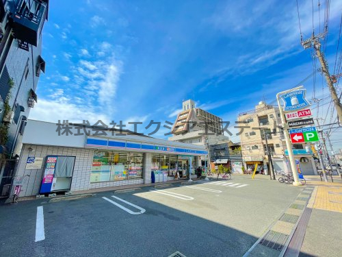 コンビニ　ローソンプラス 岸里東一丁目店（コンビニ）まで387m