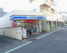 コンビニ　ローソン 玉川三丁目店（コンビニ）まで284m