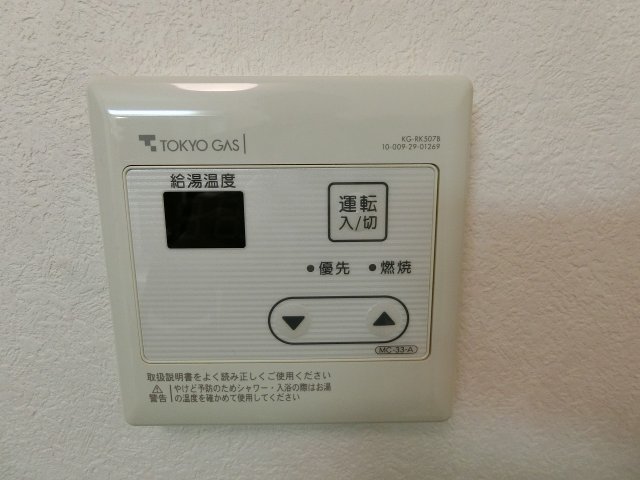 その他設備　別号室参考写真