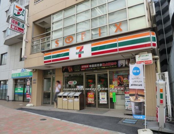 コンビニ　セブンイレブン品川西五反田3丁目店（コンビニ）まで213m