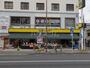 スーパー　肉のハナマサ PLUS 板橋志村店（スーパー）まで618m