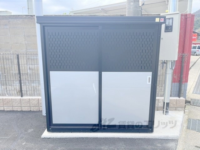 その他　ゴミ置き場