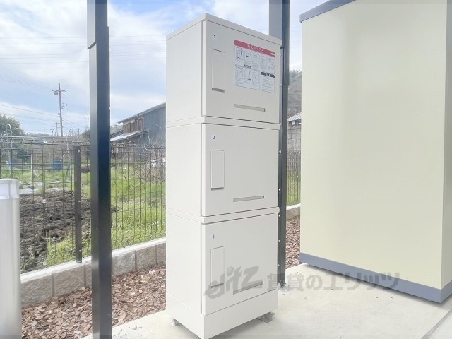 その他共有部分　宅配ボックス