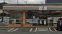 コンビニ　セブンイレブン いわき佐糠町店（コンビニ）まで483m