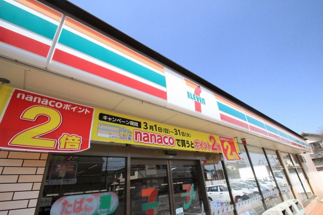 コンビニ　セブンイレブン川越砂店（コンビニ）まで434m