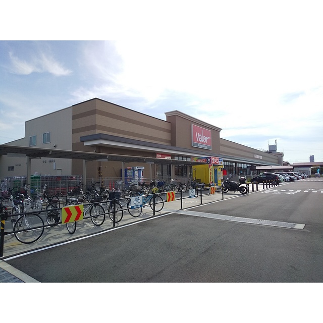 スーパー　バロー　領下店（スーパー）まで1100m