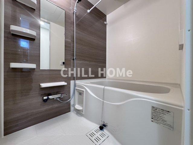 バス・シャワールーム　当社、チルホームのHPもご覧ください(^^)/物件情報多数♪