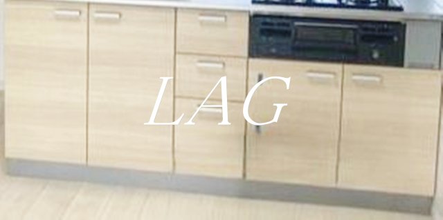 収納　キッチン下収納です。