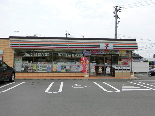 コンビニ　セブンイレブン中山小南店（コンビニ）まで91m