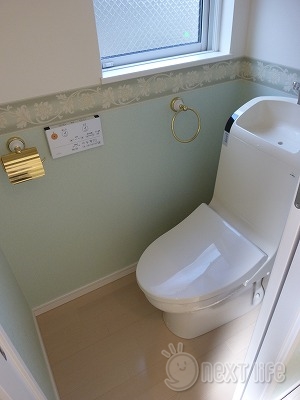 トイレ　ライズ相模大野