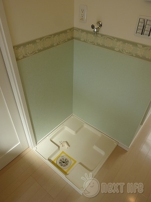 その他設備　ライズ相模大野