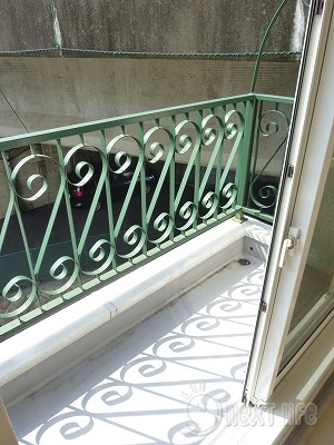 バルコニー　ライズ相模大野