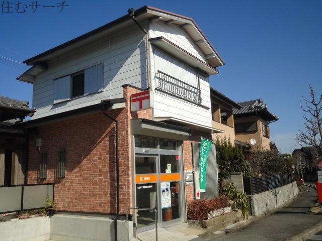 郵便局　四日市三重団地簡易郵便局（郵便局）まで1549m