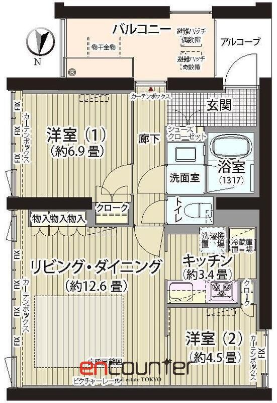 間取り図