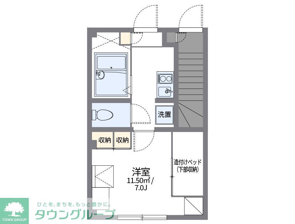 その他　間取図