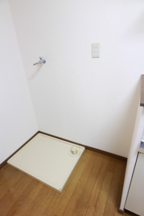 その他設備　洗濯機スペース