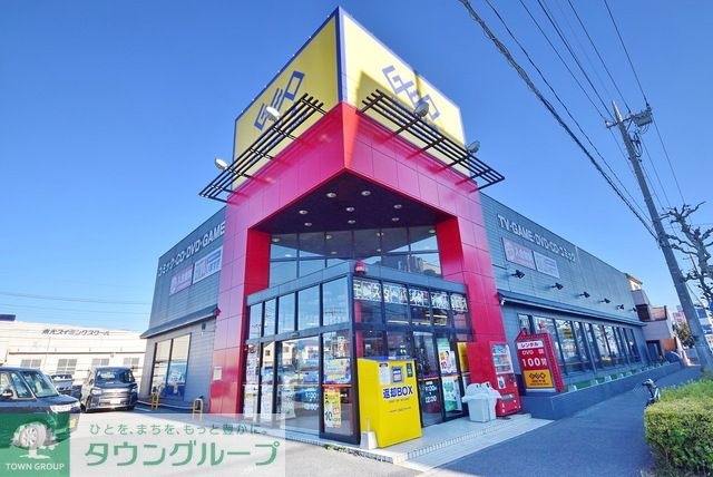 病院　ゲオ川口元郷店（病院）まで2350m