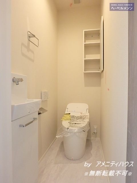トイレ　[参考]同建築会社ヘーベルメゾン施工例（現況優先）