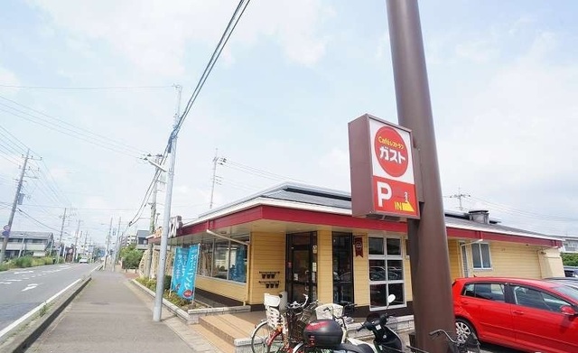 飲食店　ガスト（飲食店）まで500m