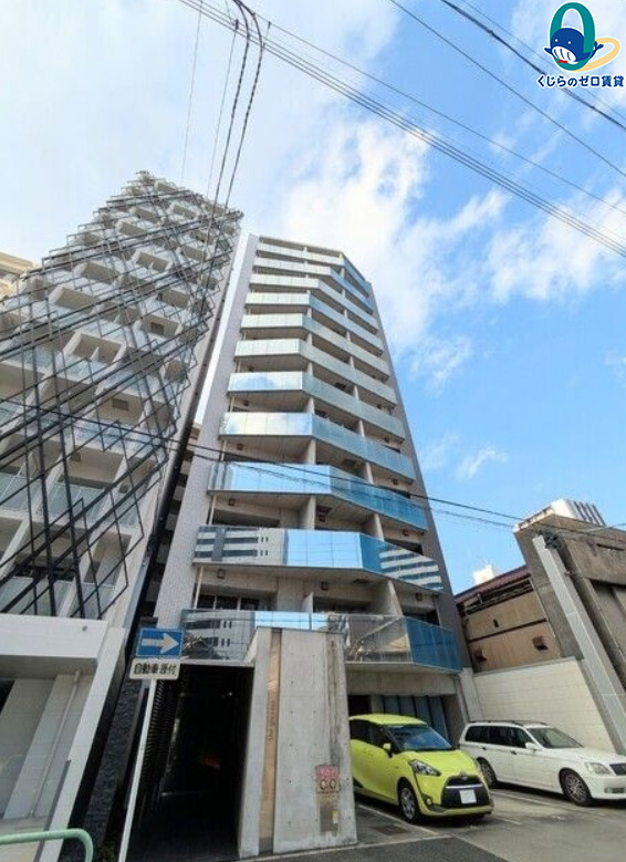 建物外観　くじらのゼロ賃貸は＼仲介手数料0円×初期費用最安×全国対応／