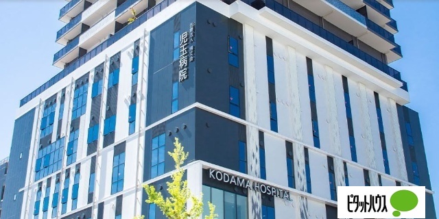 病院　医療法人博文会児玉病院（病院）まで158m