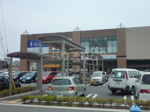 スーパー　フードマーケットマム若松店（スーパー）まで1500m