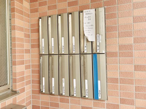 その他共有部分