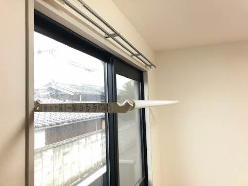 その他設備　室内物干し竿