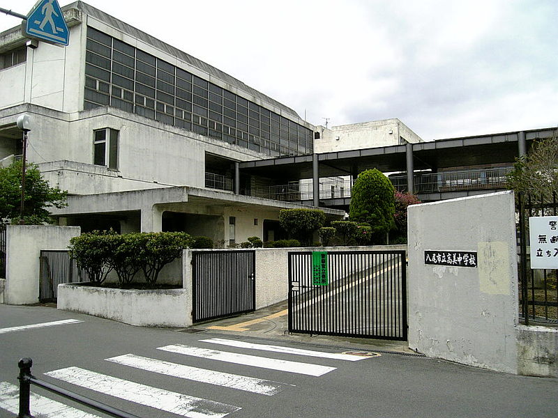 近鉄大阪線 河内山本駅 徒歩15分 6階建 築33年の周辺写真