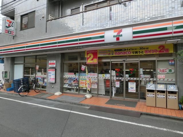 コンビニ　セブンイレブン（コンビニ）まで90m