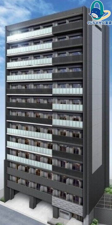 建物外観　くじらのゼロ賃貸は＼仲介手数料0円×初期費用最安×全国対応／