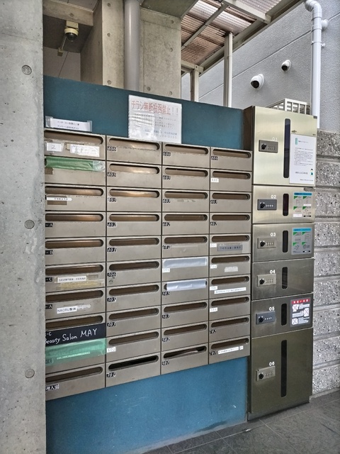 その他　メールＢＯＸ