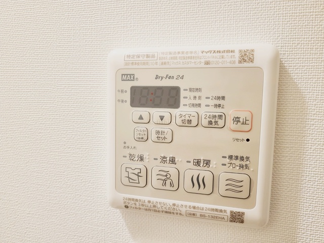 その他設備　浴室乾燥パネルです
