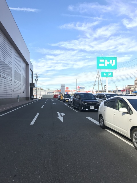 ホームセンター　ニトリ日進店（ホームセンター）まで797m