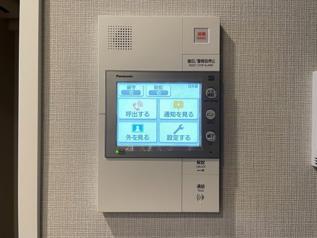 セキュリティ　モニター付インターホン