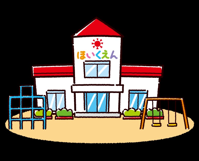 幼稚園・保育園　八女中央保育園（幼稚園・保育園）まで1057m