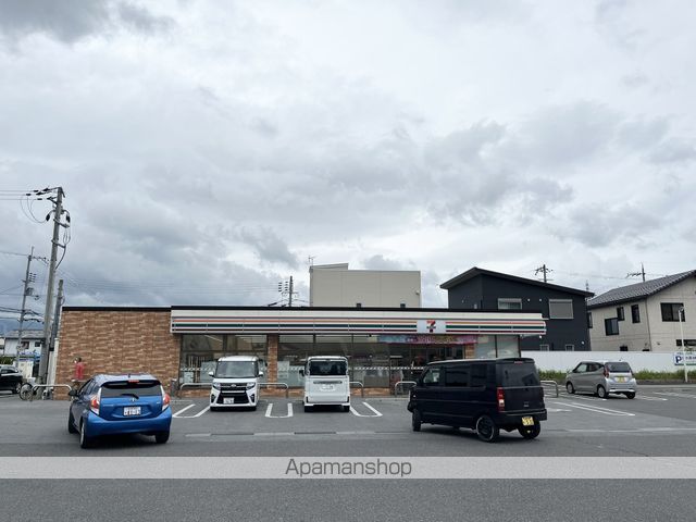 コンビニ　セブンイレブン（コンビニ）まで187m